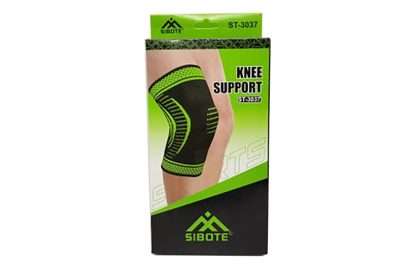 Knee Support 3037