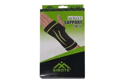 Wrist Support 3041