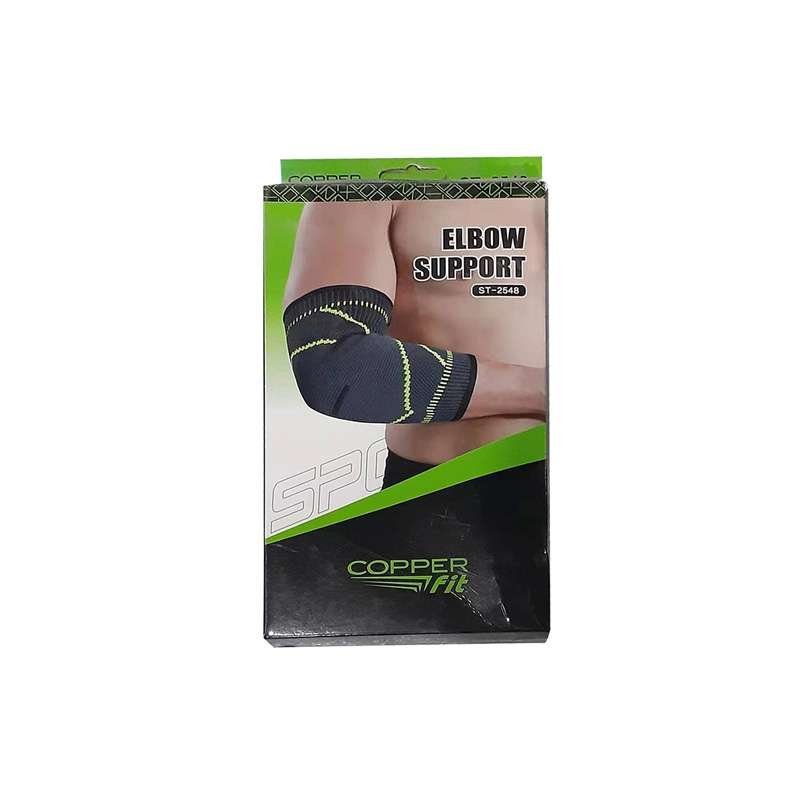 Elbow Support 3040