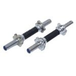 Dumbbell Rod 1 fit (Hollow)
